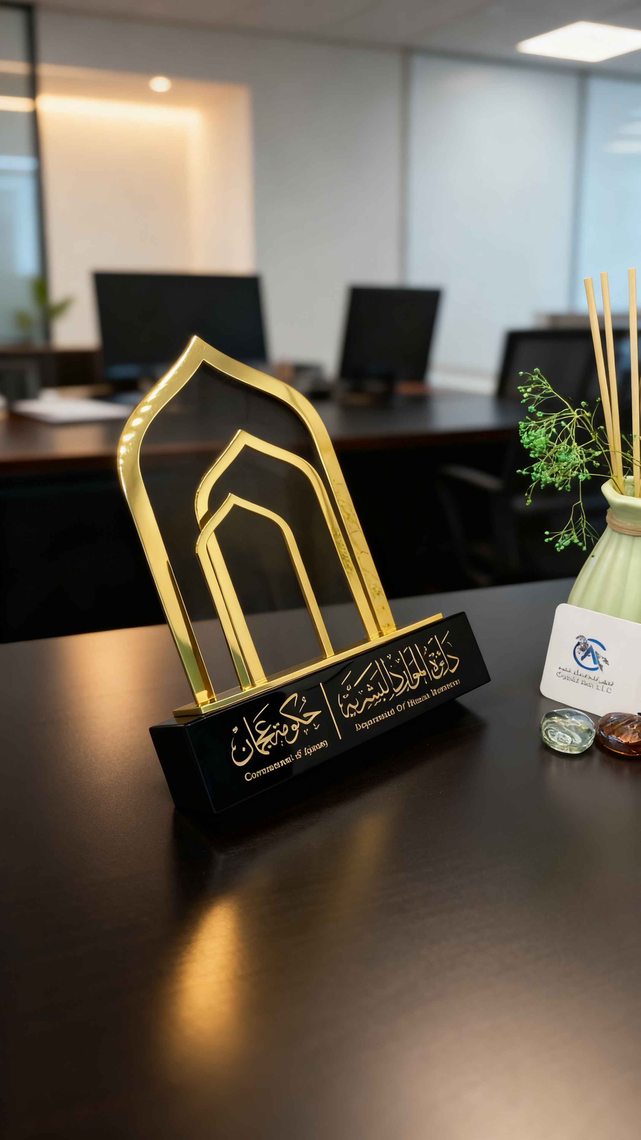 Metal Cup Trophy view 2