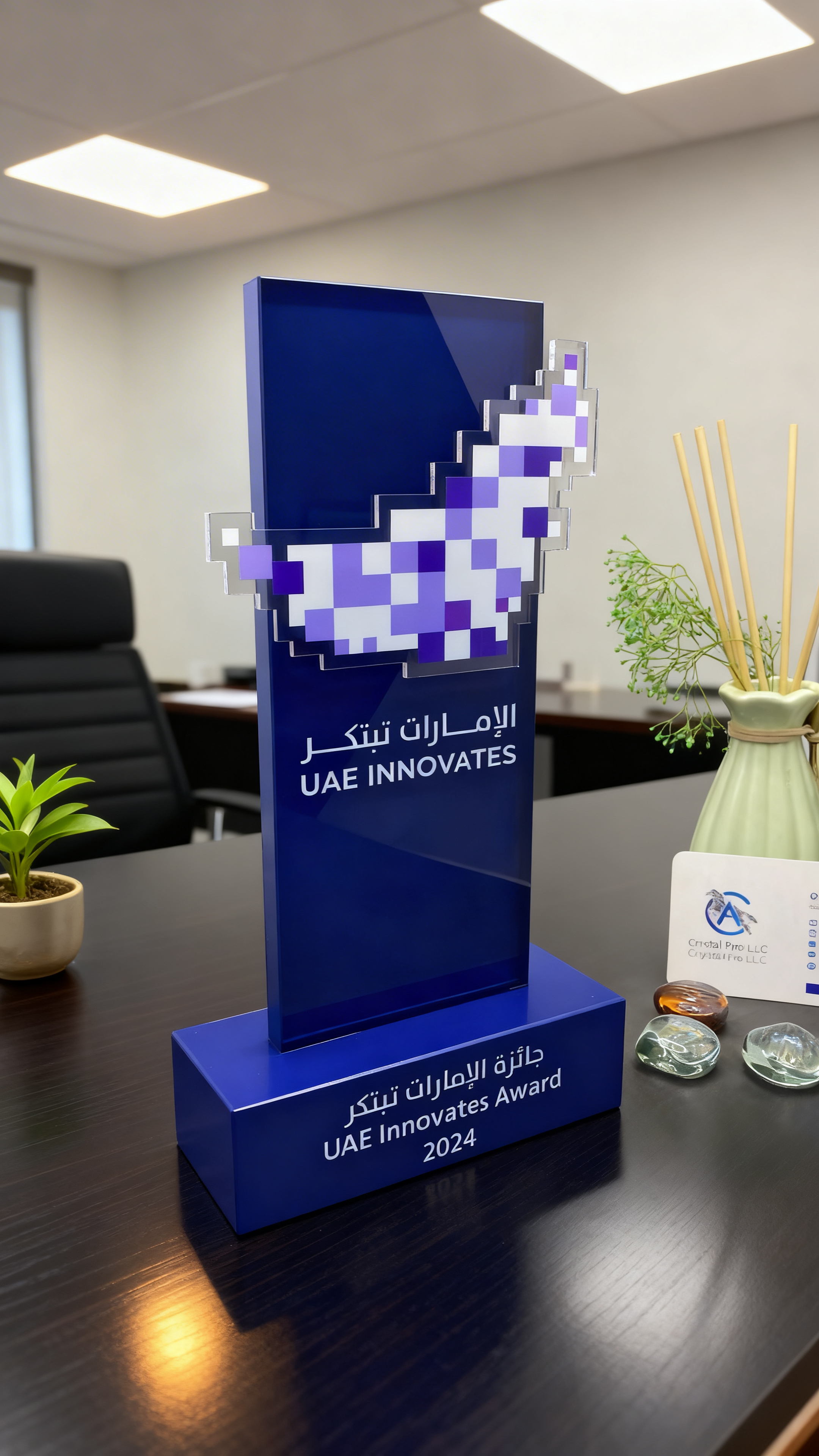 Metal Star Award view 3