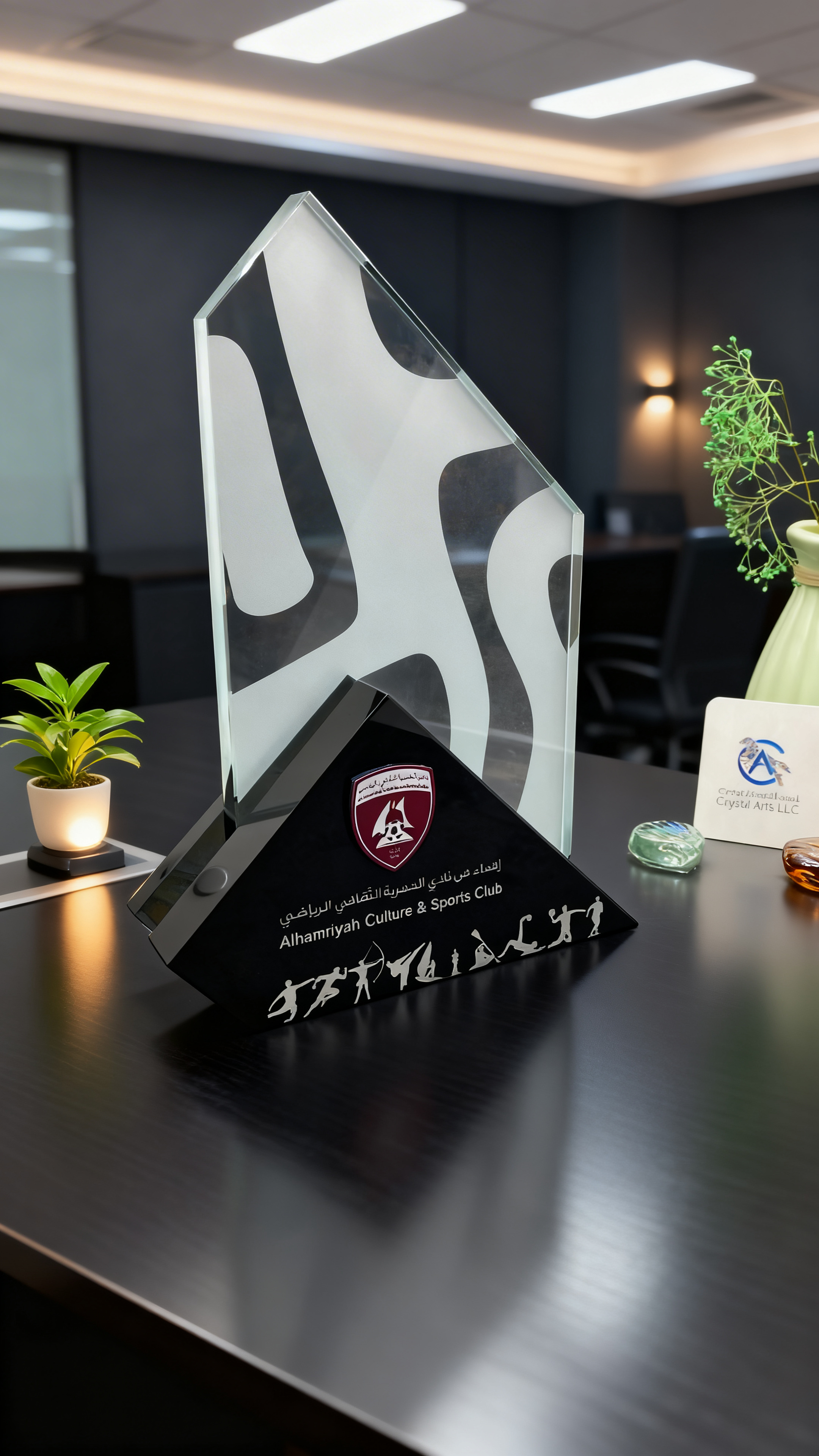 Wooden Classic Plaque