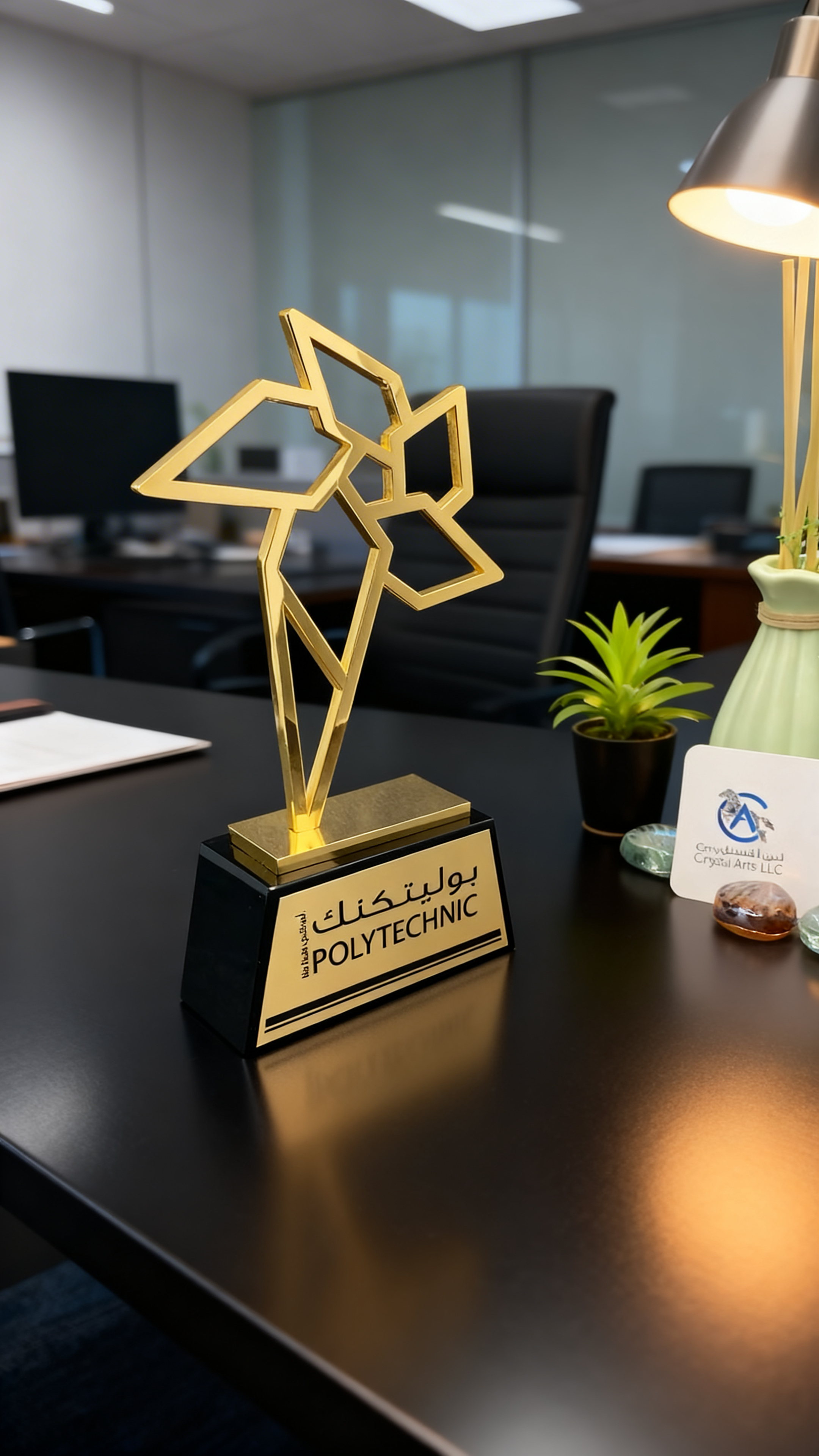 Elegant trophy on reflective display