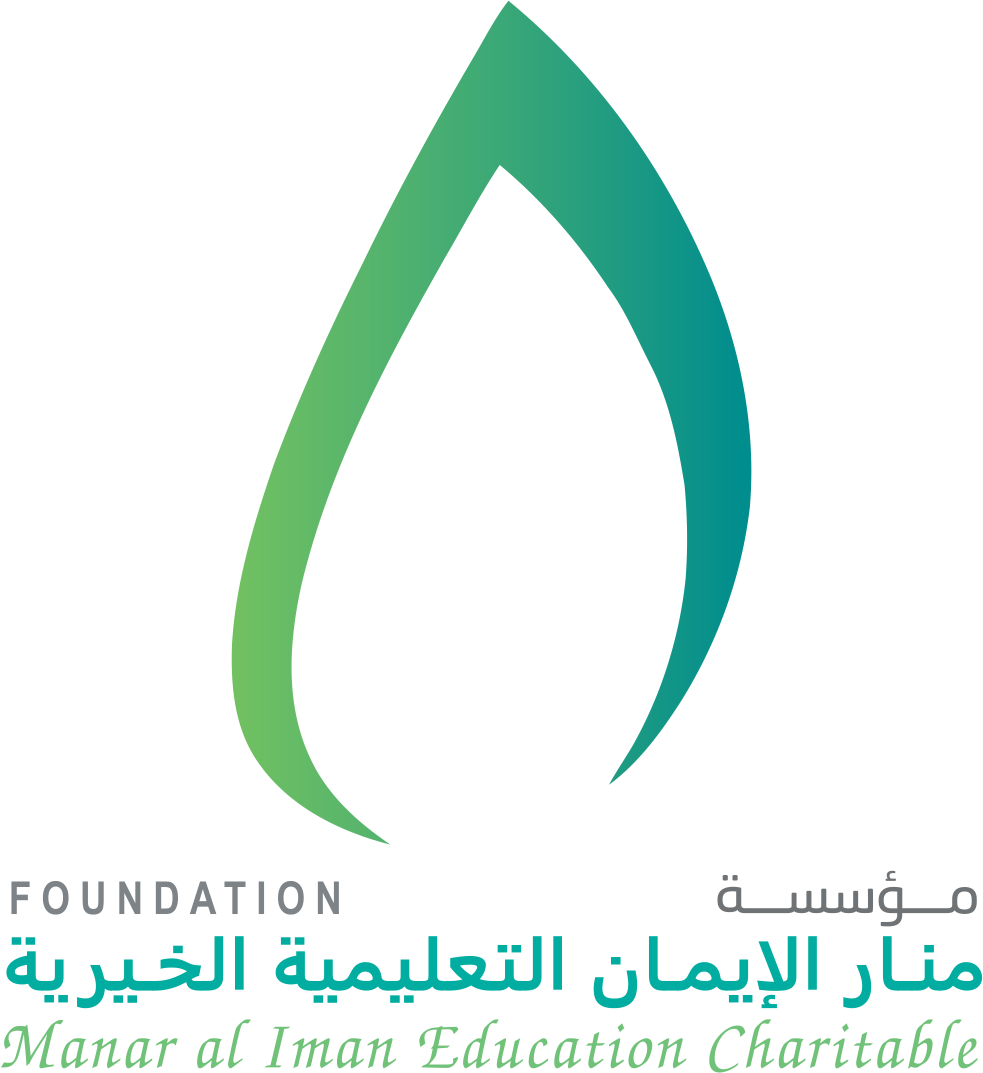 Manar